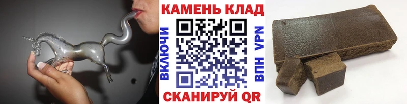 ГАШ гарик гидра сайт Починок