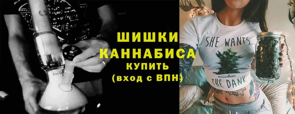 мдпв Нефтегорск