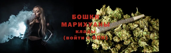 синтетический гашиш Арсеньев