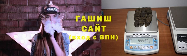 героин Аркадак