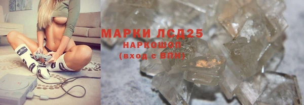 мяу мяу мука Армянск