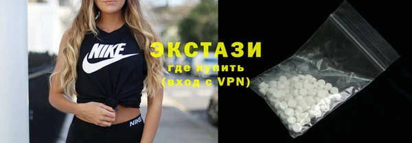 героин Аркадак