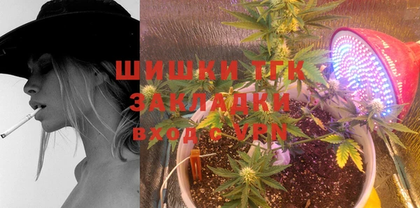 героин Аркадак