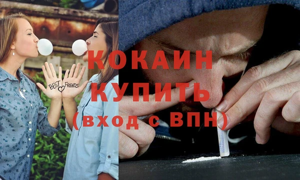 героин Аркадак