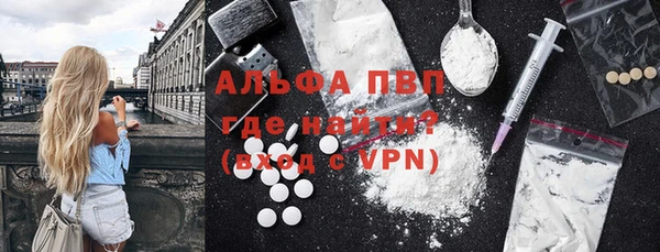мяу мяу мука Армянск