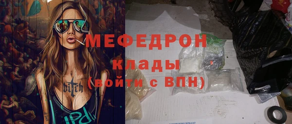 героин Аркадак