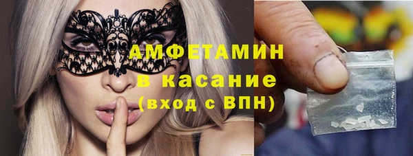 гашишное масло Нея
