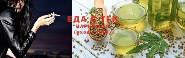 героин Аркадак