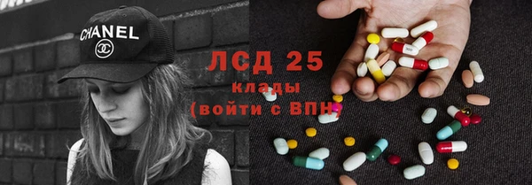 мяу мяу мука Армянск